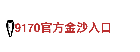 6566.com-专业机械企业公司